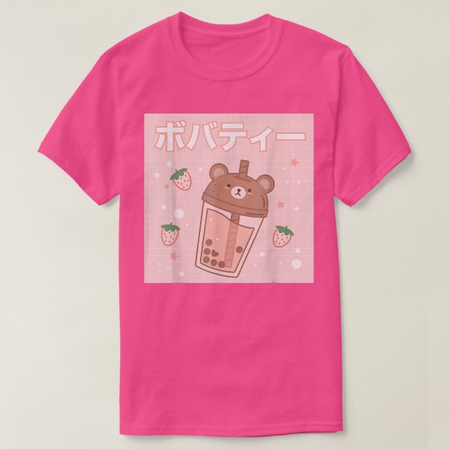 T-shirt Buble Lait Thé Boba Cute Bear Kawaii (Design devant)