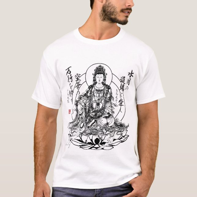 T-shirt buddha-001w (Devant)