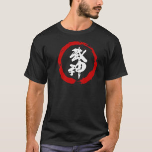 T-shirt Bujin