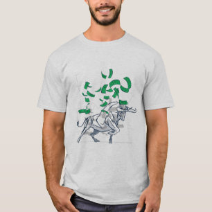 T-shirt Bull Market Flying Money