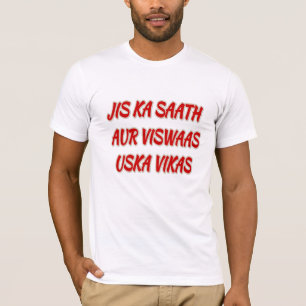 T-shirt Bulldozer Jis Ka Saath Pride patriotique indienne