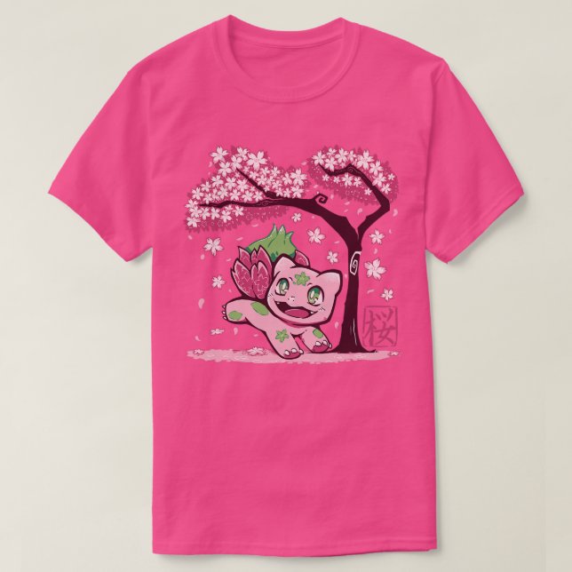T-shirt Bulle de ressort (Design devant)
