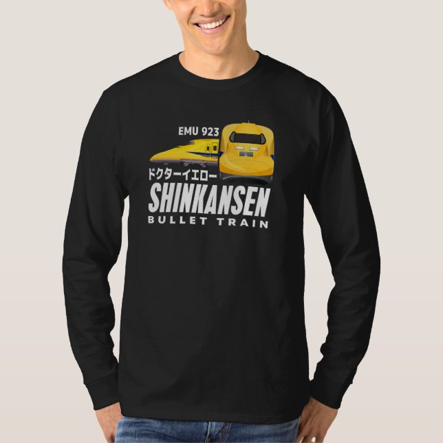 T-shirt Bullet Train Dr Yellow Shinkansen Japanese Kanji J (Devant)