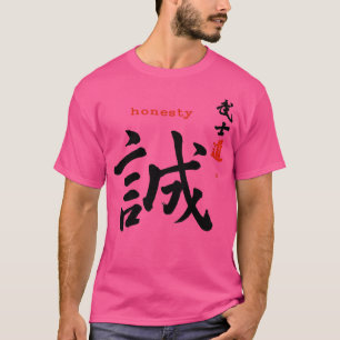 T-shirt Bushido Code honnêteté Kanji Calligraphie Sept Vir