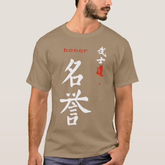 T-shirt Bushido Code Honte Kanji Calligraphie Samurai Japo