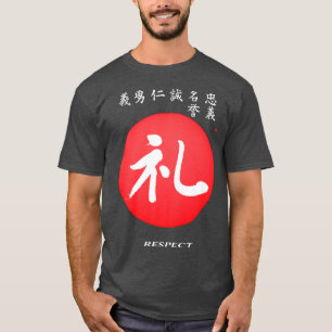 T-shirt Bushido Code Respect Kanji Calligraphie Samurai Gu