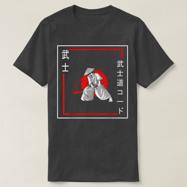 T-shirt Bushido Code Samurai Calligraphie japonaise Vintag (Design devant)