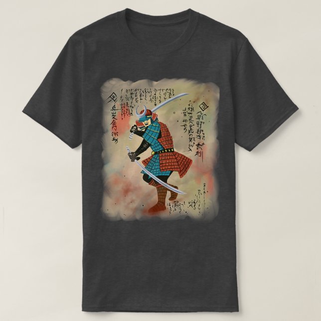 T-shirt Bushido Code Samurai Japon 194 (Design devant)