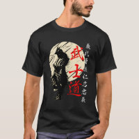 Bushido Code Samurai Japonais Guerrier Kanji