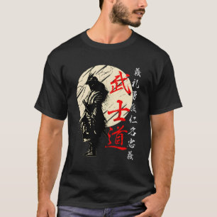 T-shirt Bushido Code Samurai Japonais Guerrier Kanji