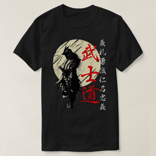 T-shirt Bushido Code Samurai Japonais Guerrier Kanji  (Design devant)