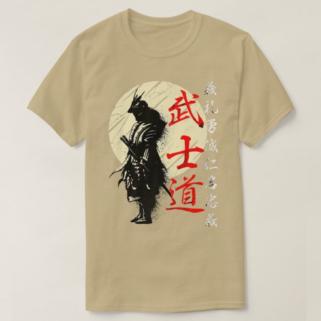 T-shirt Bushido Code Samurai Japonais guerrier Kanji Premi (Design devant)