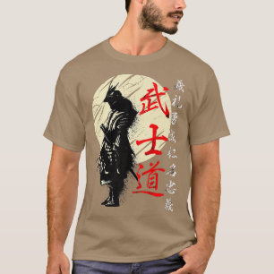 T-shirt Bushido Code Samurai Japonais guerrier Kanji Premi