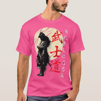Bushido Code Samurai Japonais guerrier Kanji Premi