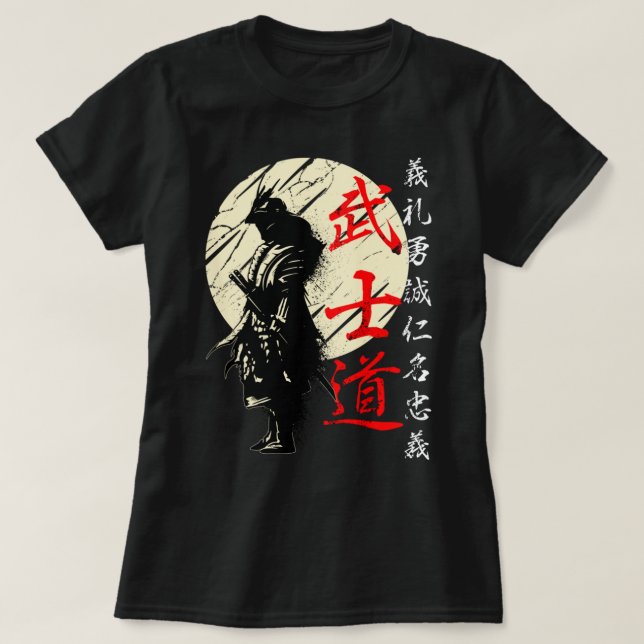 T-shirt Bushido Code Samurai Japonais guerrier Kanji Pullo (Design devant)