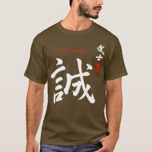 T-shirt Bushido honnêteté Kanji Calligraphie Samurai Code