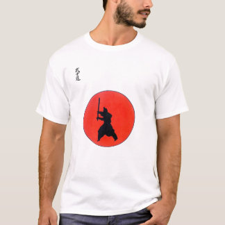 T-shirt Bushido le chemin du guerrier