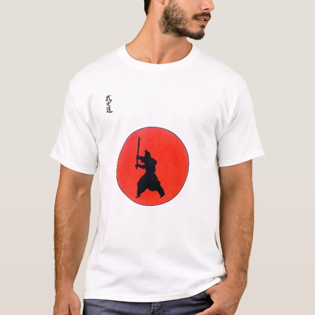 T-shirt Bushido le chemin du guerrier (Devant)