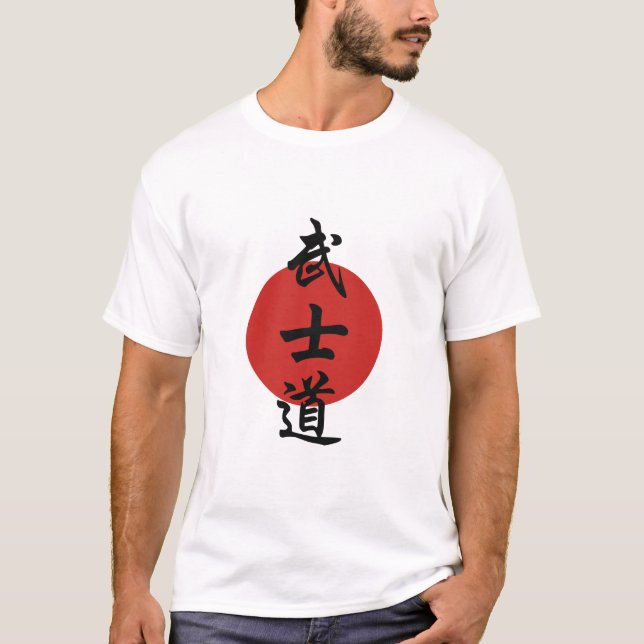 T-shirt Bushido - manière du guerrier (Devant)