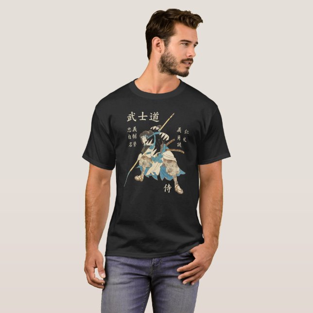 T-shirt Bushido Samurai huit vertus japonais (Devant entier)