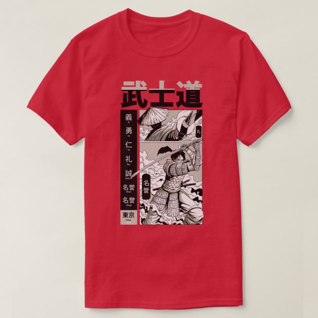 T-shirt Bushido Samurai Japanese Aesthetic swordsmen Manga (Design devant)