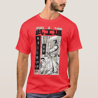 T-shirt Bushido Samurai mignon Amusant Beau Design Art (2)