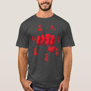 T-shirt Bushido Samurai Premier Punch Karate Power MIXED M