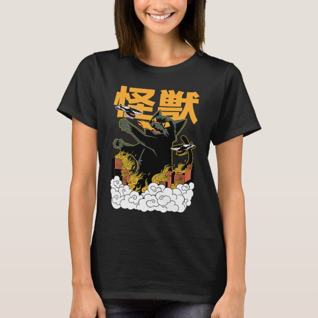 T-shirt C:\Utilisateurs\Administrateur\Téléchargements\CAT (Devant)