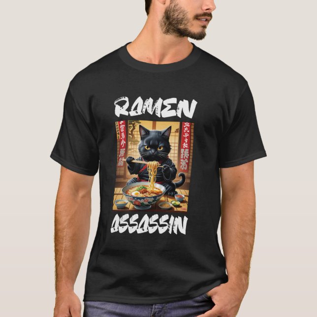 T-shirt C:\Utilisateurs\Administrateur\Téléchargements\CAT (Devant)
