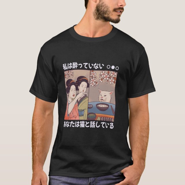 T-shirt C:\Utilisateurs\Administrateur\Téléchargements\CAT (Devant)