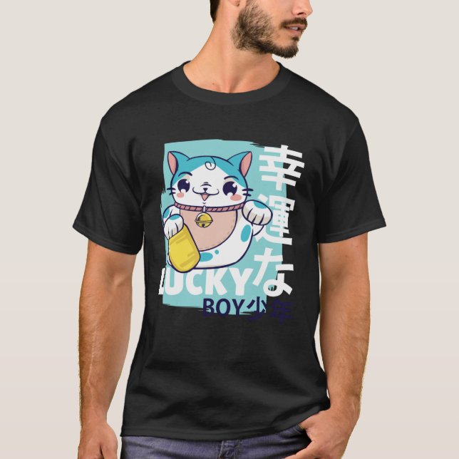 T-shirt C:\Utilisateurs\Administrateur\Téléchargements\CAT (Devant)