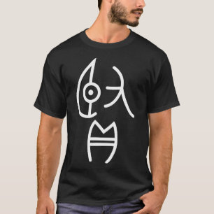 T-shirt "Ça en vaut la peine"