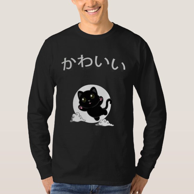 T-shirt Ca for MenWomen   Ca for Cat DadMom (Devant)