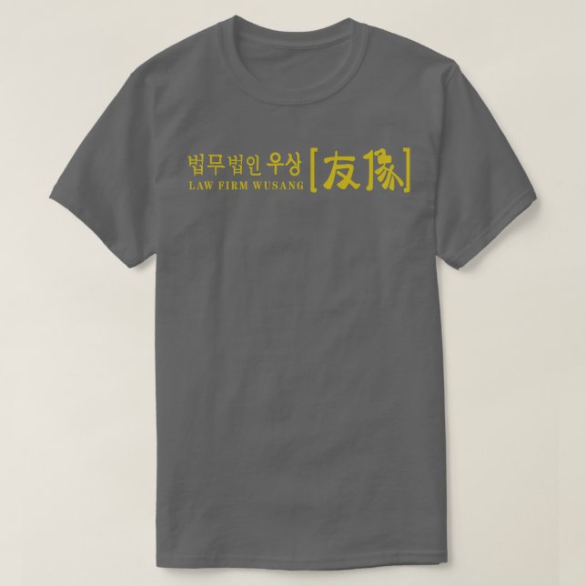 T-shirt Cabinet d'avocats Wusang (Design devant)
