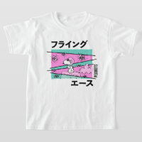 cacahuètes | Ace volante rose