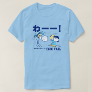 T-shirt cacahuètes Charlie Brown & Lucy Football