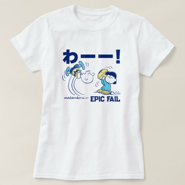 T-shirt cacahuètes | Charlie Brown & Lucy Football (Design devant)