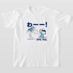 T-shirt cacahuètes   Charlie Brown & Lucy Football