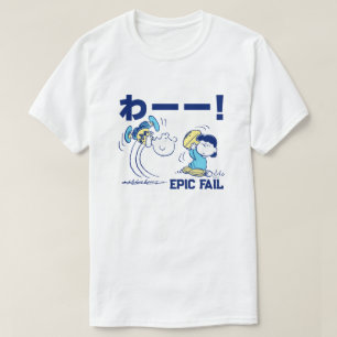 T-shirt cacahuètes   Charlie Brown & Lucy Football