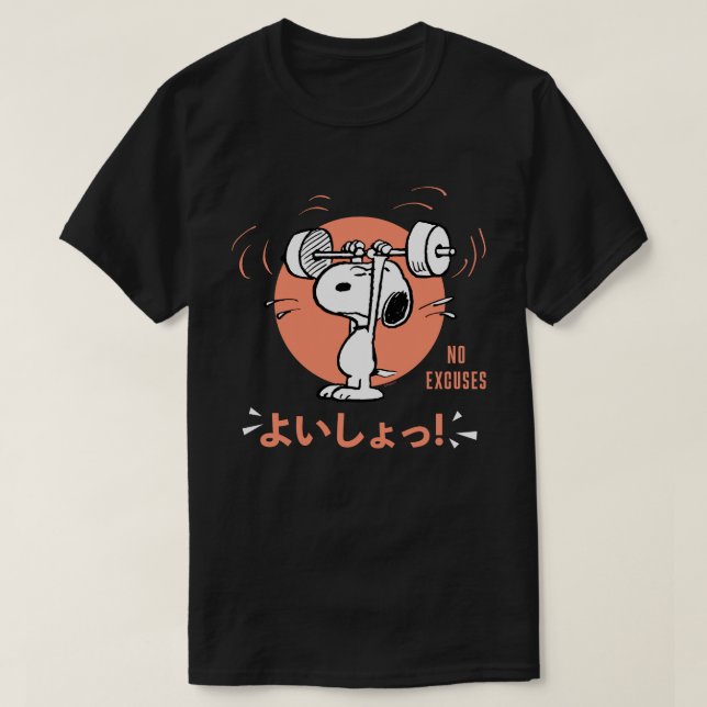 T-shirt cacahuètes | Poids de levage Snoopy (Design devant)
