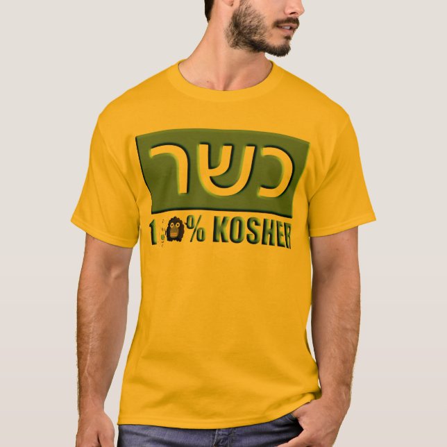 T-shirt Cacher (Devant)