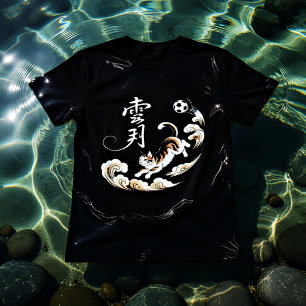 T-shirt Cadeau de foot pour les amoureux des chats et les
