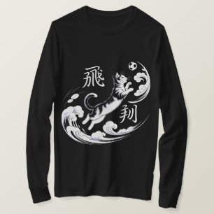 T-shirt Cadeau de football pour jeunes chats samouraïs lég