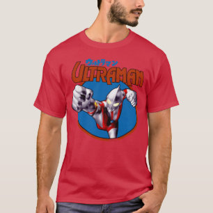 T-shirt Cadeau de la famille Ultraman