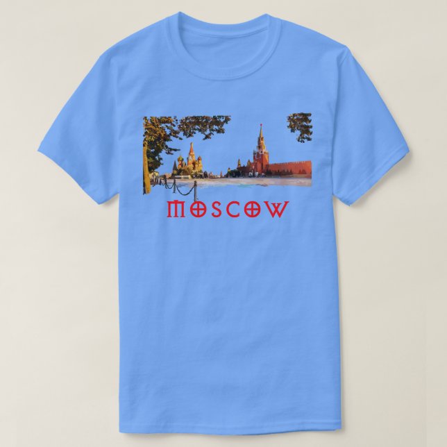 T-shirt Cadeau de Moscou (Design devant)