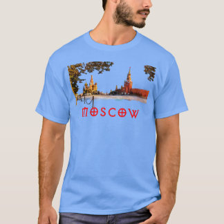 T-shirt Cadeau de Moscou