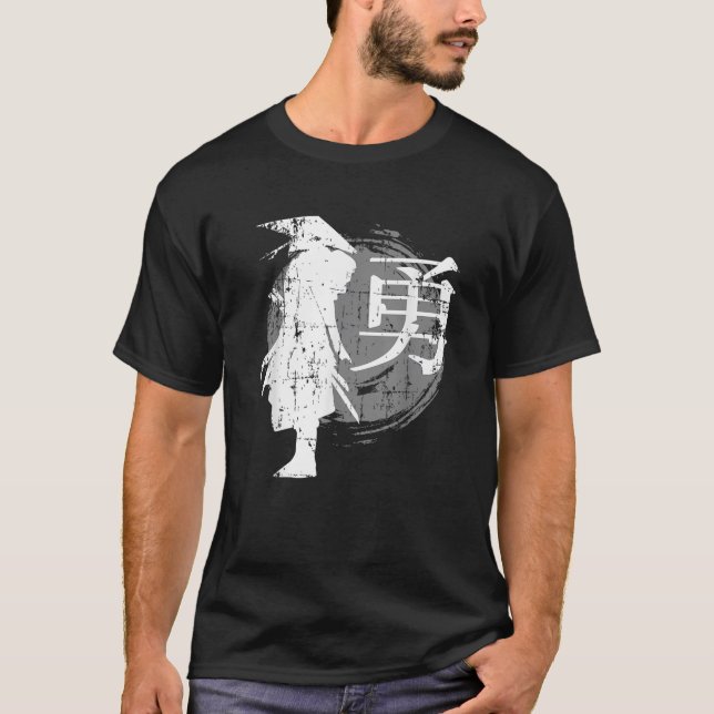 T-shirt Cadeau d'écriture de guerrier samouraï japonais ré (Devant)