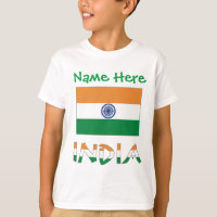 Cadeau Drapeau de l'Inde Personnalisé Garçons
