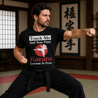 T-shirt Cadeau drôle de karaté – Touchez-moi et votre prem