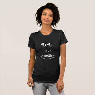 T-shirt Cadeau Momo pour Népalais Népal Népali